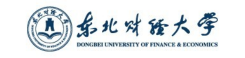 东北财经大学