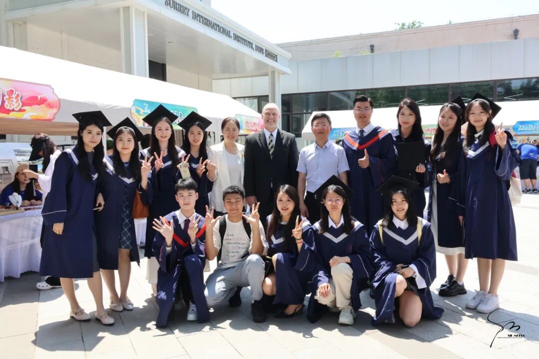 夏日倾情，拾遗流芳 | 萨里国际学院第十二届萨里文化节顺利举办
