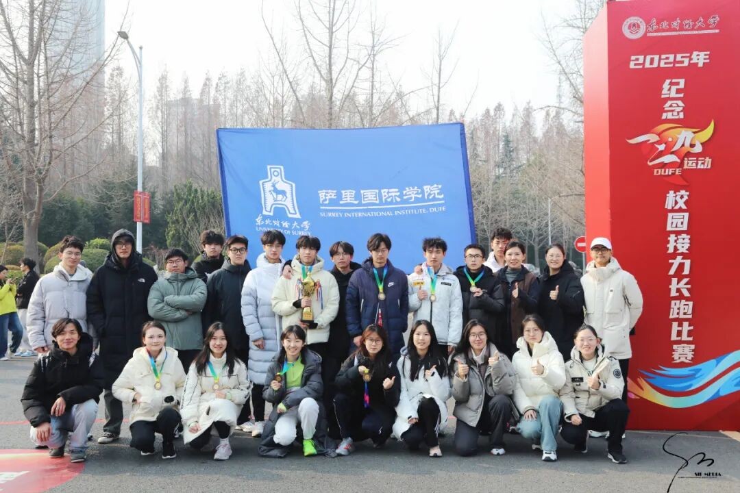 承红色基因，踏奋进征程 | “一二·九”长跑活动纪实