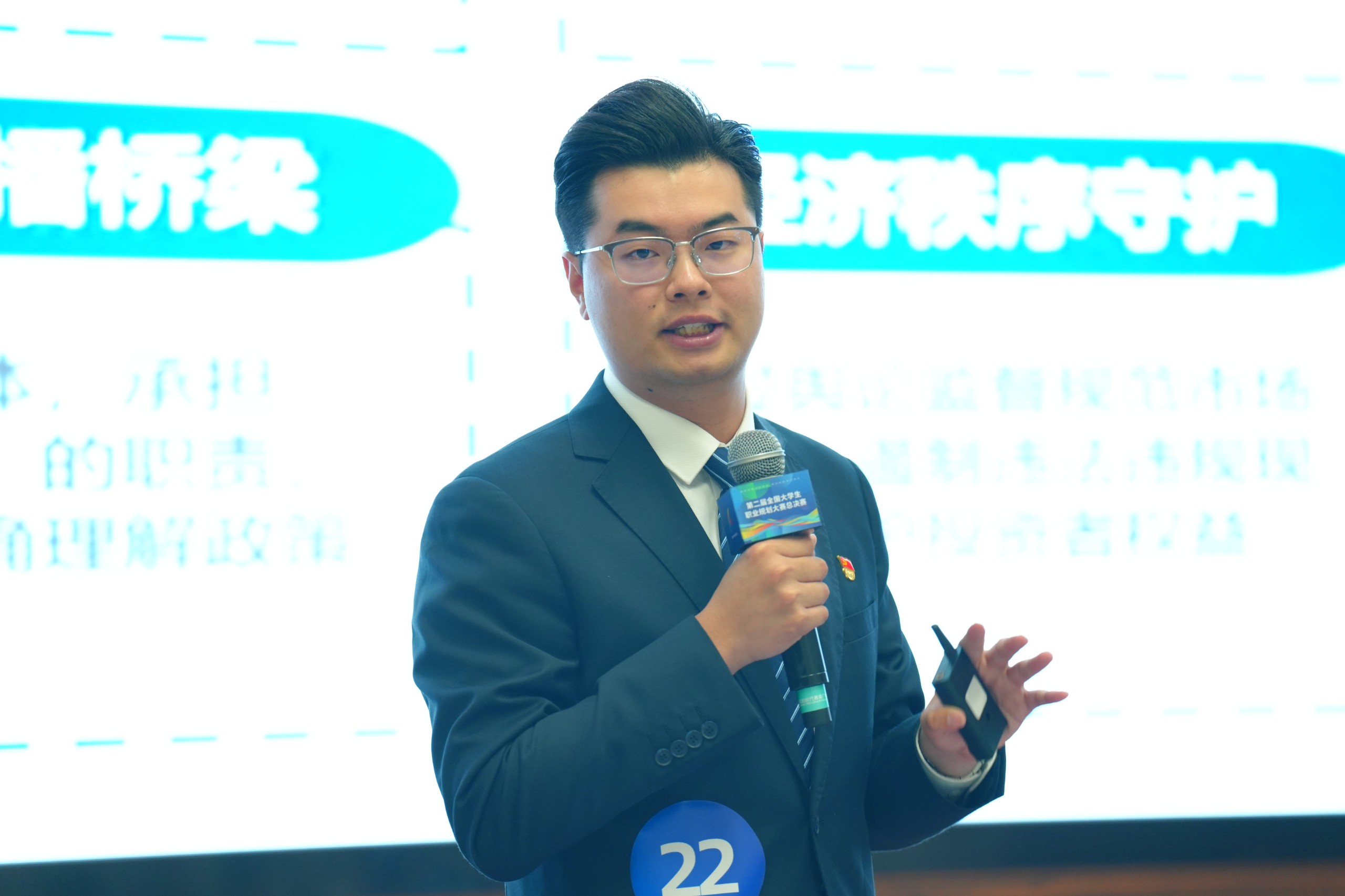 汤启翔：华为邀约+港中大深造，跨越职场与学术的多元成长之路