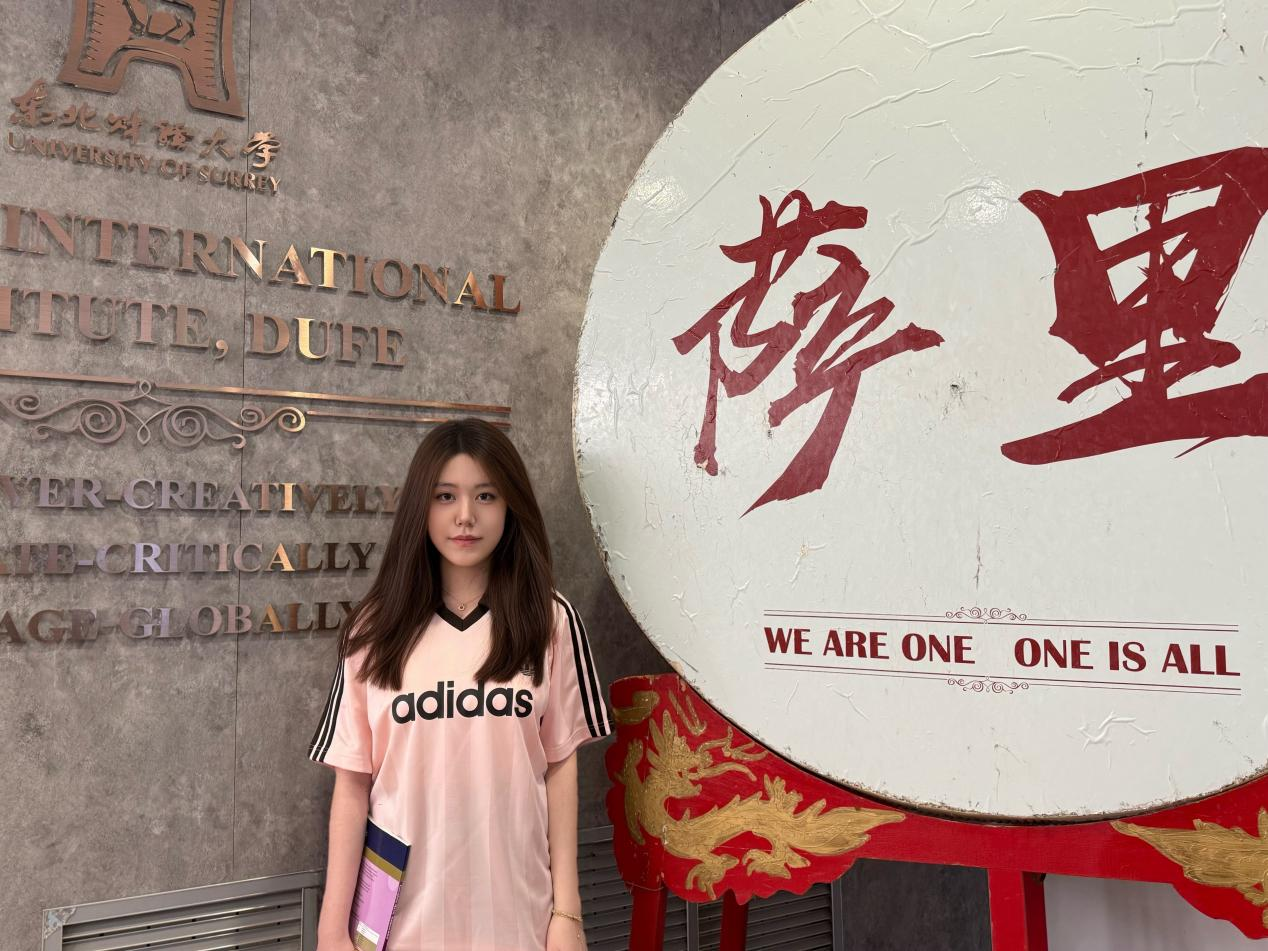 王韵乔：伴专业同行，随数智成长｜首届大数据学子的萨里成长手记