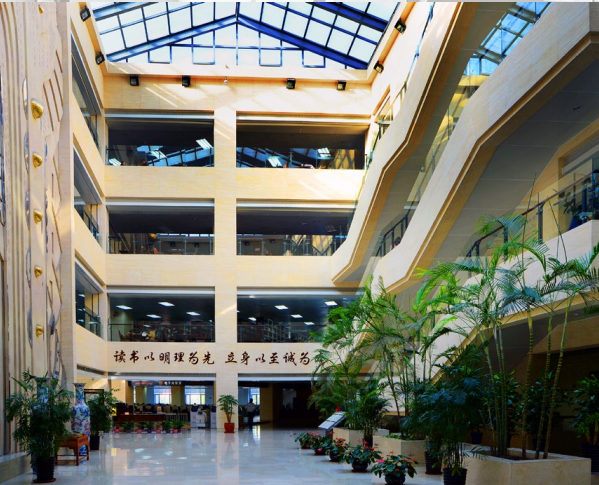 东北财经大学图书馆