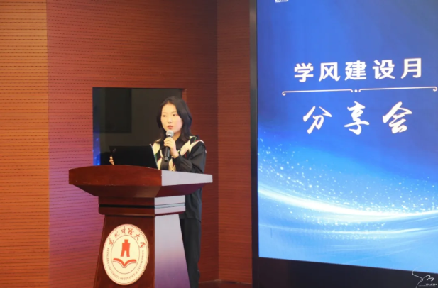论学 | 朋辈领航，逐梦“研”途—2026考研经验交流分享会回顾