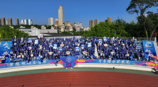 燃动萨里 | 东北财经大学第五十一届田径运动会萨里国际学院首日纪实