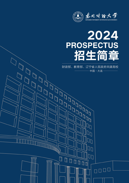 QQ20240904-132153.png