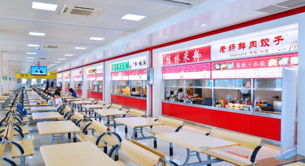 1778462802987393.png 食堂.png