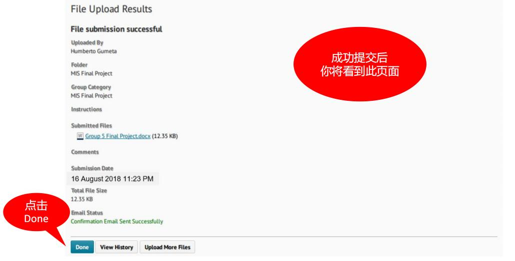 1778469872125043.png 图片6.png