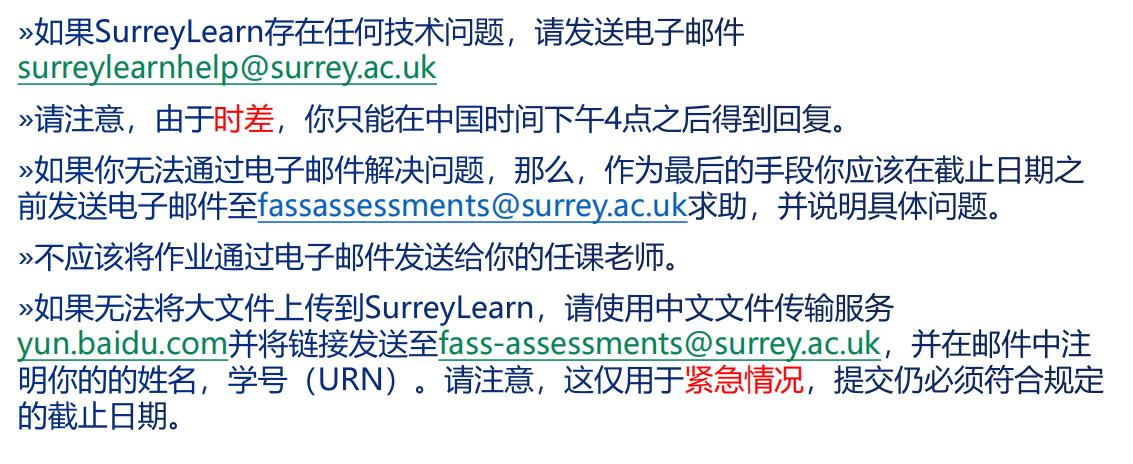 1778469966869624.png 图片8.png