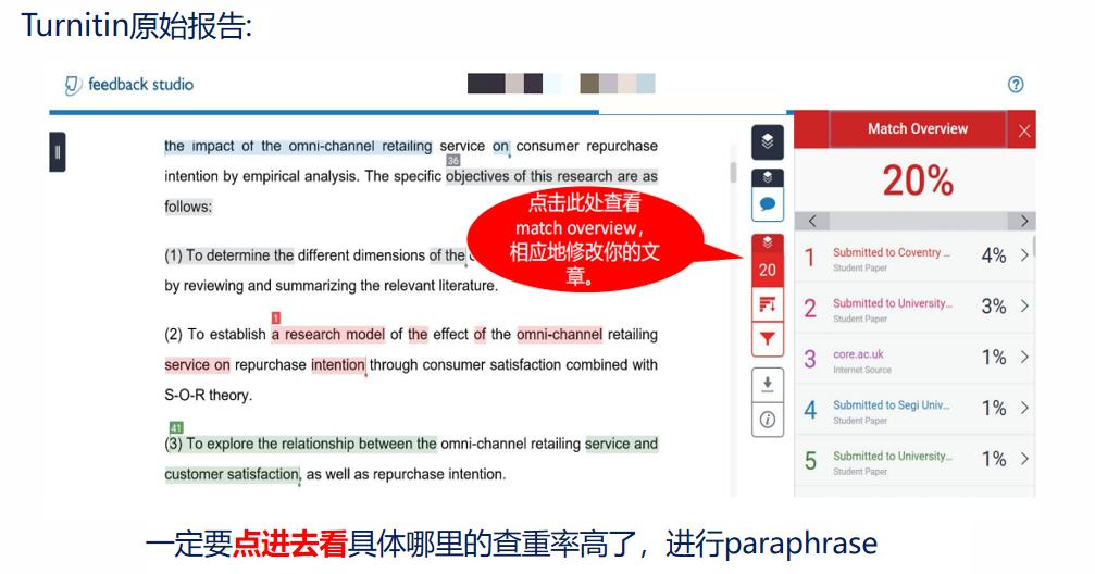 1778470100203286.png image.png
