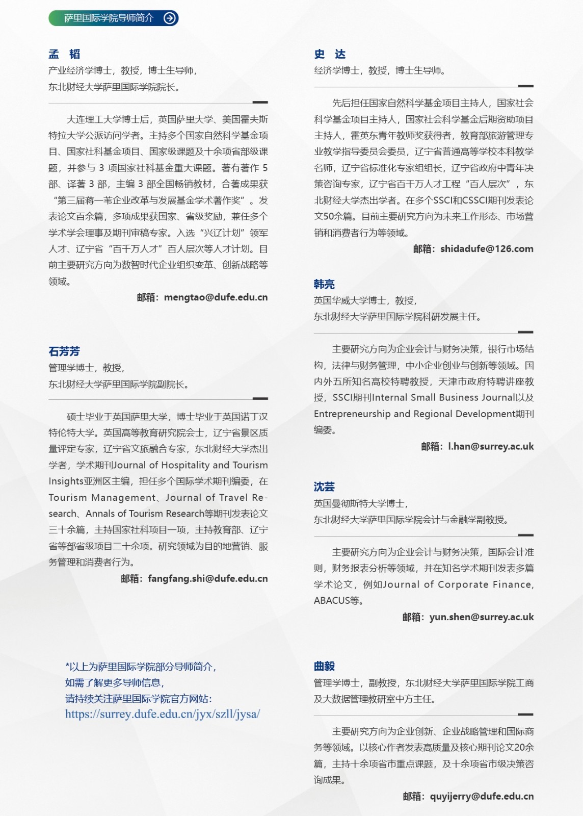 微信图片_20260605152943_561_2.jpg