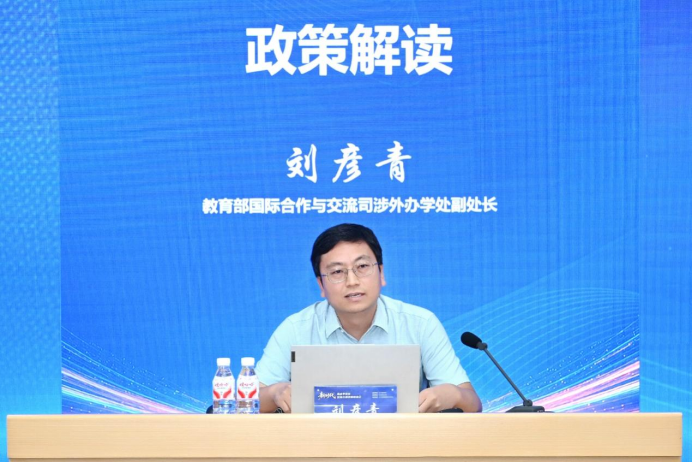1783059052719722.png wps5.png
